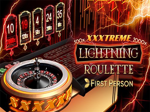 ক্রিকেট ও ফুটবল আগ্রহের বাংলা গাইড দৃশ্য